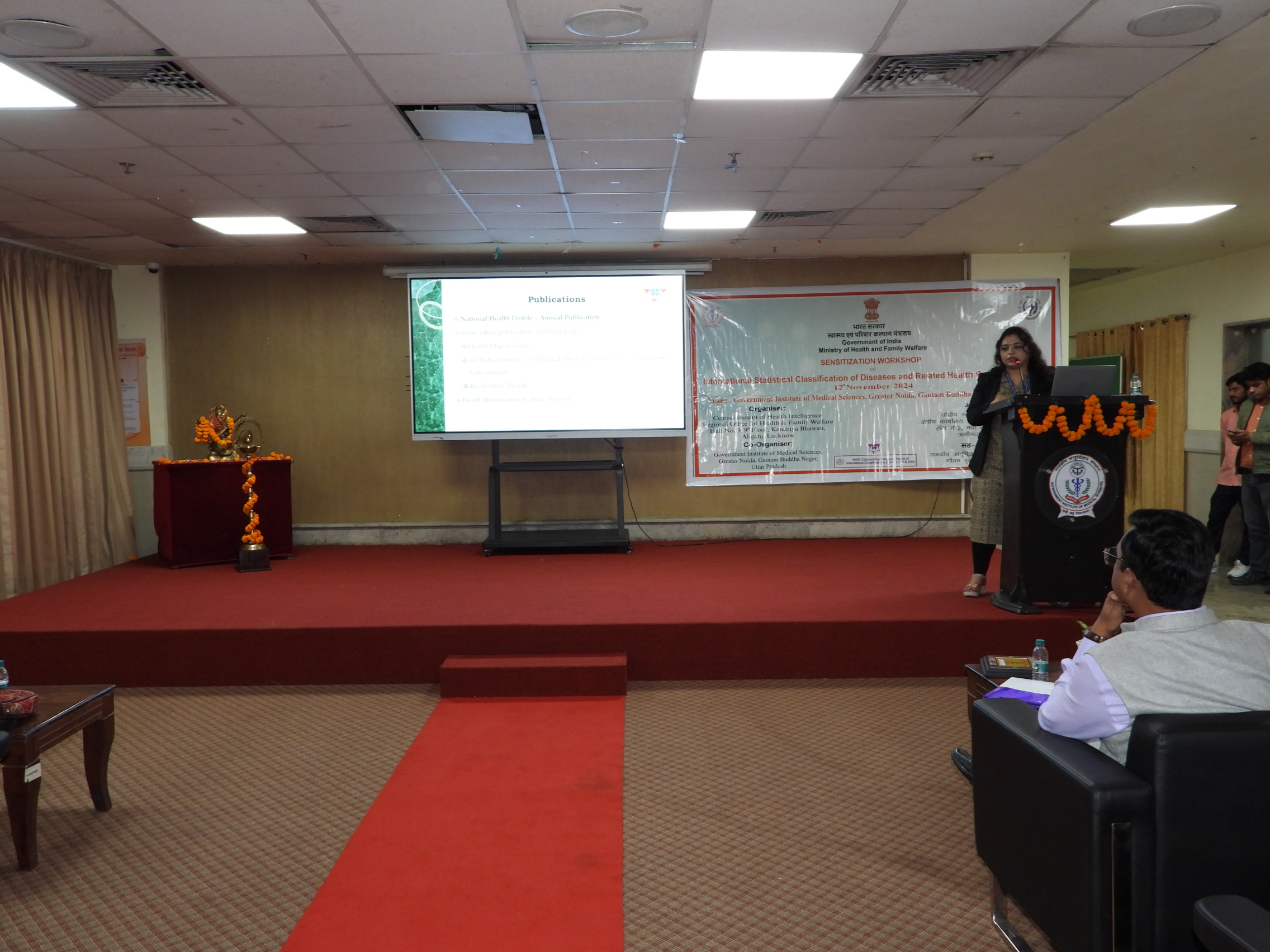 GIMS Event Image